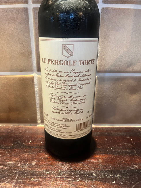 ペルゴールトルテ 2017