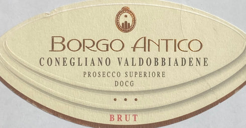 ボルゴアンティコ プロセッコ・ヴァルドッビアデーネ