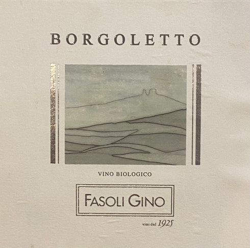 ファゾーリジーノ ソアヴェ・ボルゴレット