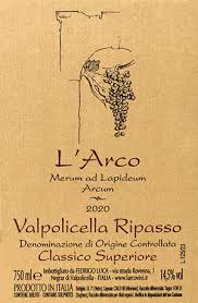 ラルコ ヴァルポリチェッラ・リパッソ2017